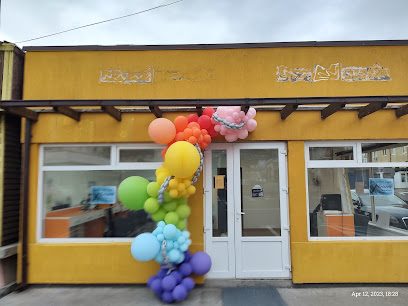 Ailime Hair Style (Emily Hair Style) Târgu Mureș 547530