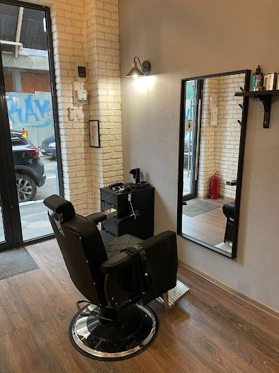 Atelierul de Tuns - barbershop frizerie