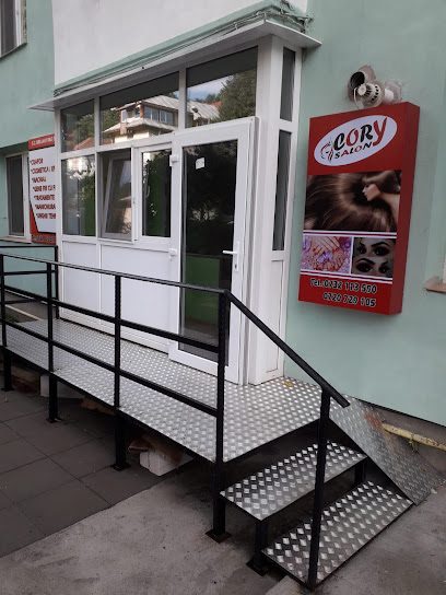 Cory Salon Strada Banu Mărăcine