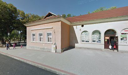 David Beautiful salon Strada Mihail Sadoveanu 1