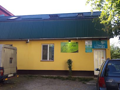 FRU-FRU Strada George Coșbuc 1