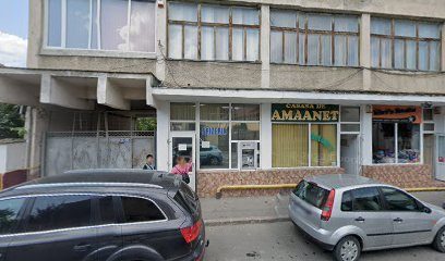 Frizerie Strada Mitropolit Ion Mețianu 55
