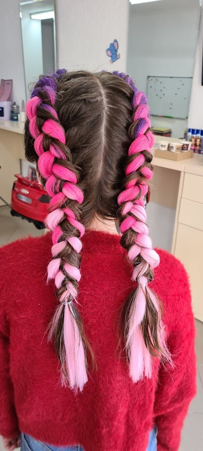 Kinder frizerie de copiii Strada Lungă 102