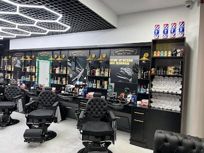MEN'S WORLD BARBERSHOP Calea 13 Septembrie 221-225