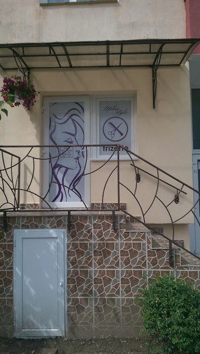 Mihastyle Strada Crângului 26