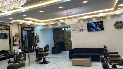 SHAVERY BY AMER Bulevardul Basarabia 16