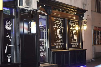 Salon Celebrity Strada Năsăudului nr 1