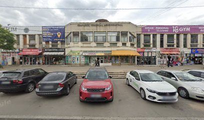Salon Margal Bulevardul Chișinău 1