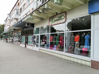 Salon Pykasso Bulevardul Republicii nr. 1F
