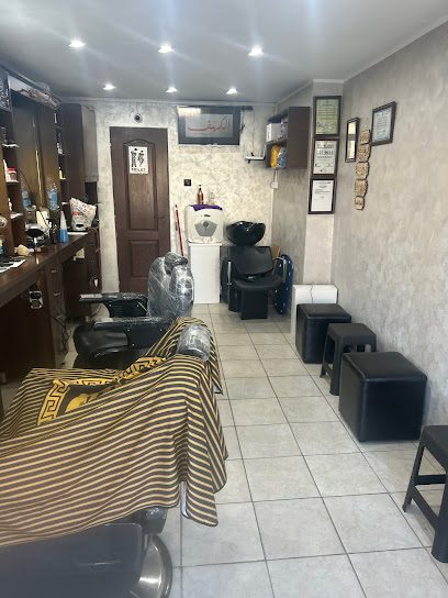 Shahrezad beauty (صالون حلاقة) Șoseaua Colentina 298