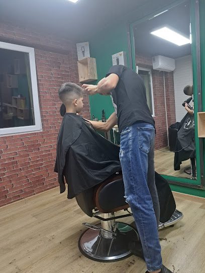 The Barber Company Aleea Ilia 2
