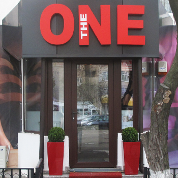 The One Str. Stefan cel Mare